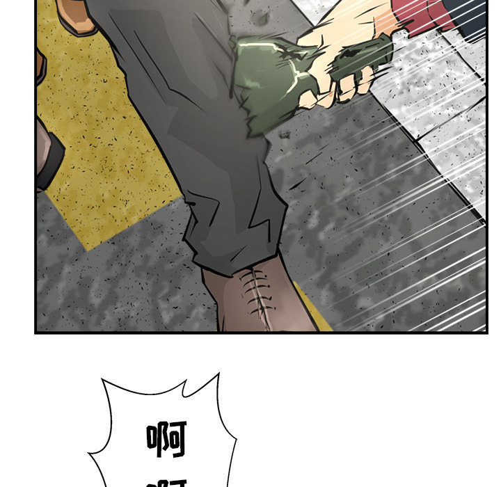 [韩国漫画] 35岁姜武烈 剧情,熟女人妻,巨乳大奶,OL#[87P]-32