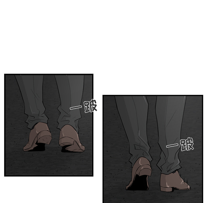 [韩国漫画] 35岁姜武烈 剧情,熟女人妻,巨乳大奶,OL#[87P]-71