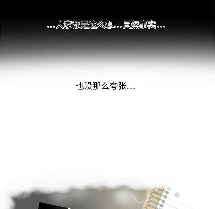 [韩国漫画] 35岁姜武烈 剧情,熟女人妻,巨乳大奶,OL#[87P]-8