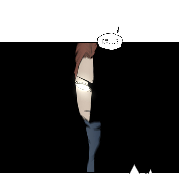 [韩国漫画] 35岁姜武烈 剧情,熟女人妻,巨乳大奶,OL#[87P]-84