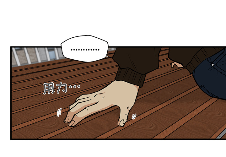 [韩国漫画] 35岁姜武烈 剧情,熟女人妻,巨乳大奶,OL#[108P]-1