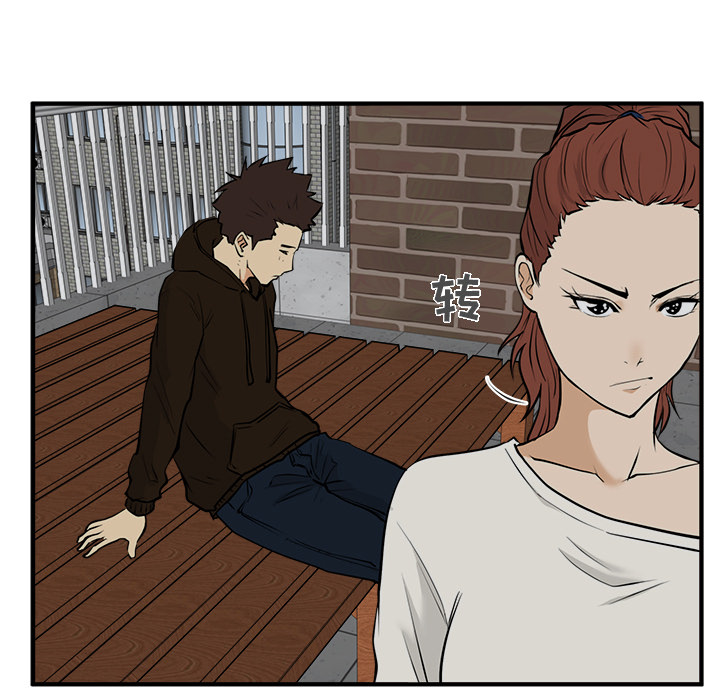 [韩国漫画] 35岁姜武烈 剧情,熟女人妻,巨乳大奶,OL#[108P]-21