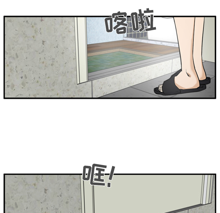 [韩国漫画] 35岁姜武烈 剧情,熟女人妻,巨乳大奶,OL#[108P]-27