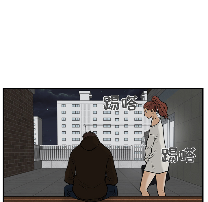 [韩国漫画] 35岁姜武烈 剧情,熟女人妻,巨乳大奶,OL#[108P]-38