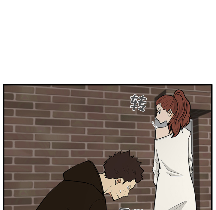 [韩国漫画] 35岁姜武烈 剧情,熟女人妻,巨乳大奶,OL#[108P]-43