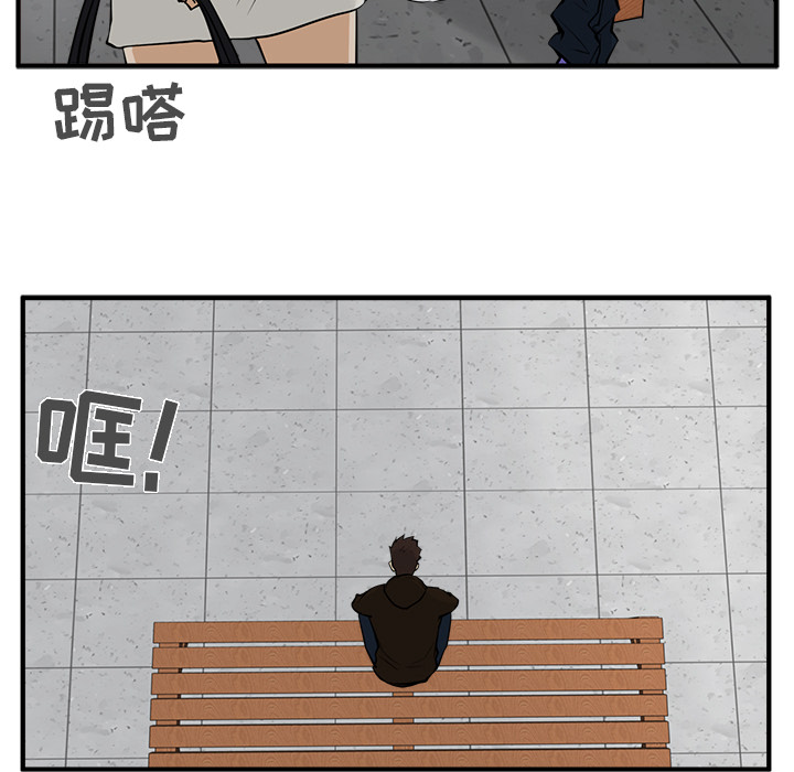 [韩国漫画] 35岁姜武烈 剧情,熟女人妻,巨乳大奶,OL#[108P]-47