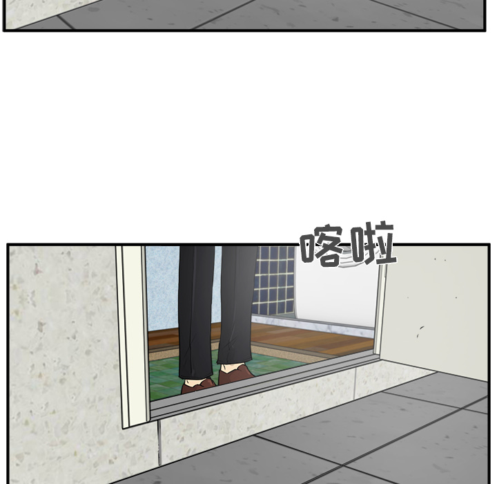 [韩国漫画] 35岁姜武烈 剧情,熟女人妻,巨乳大奶,OL#[108P]-53