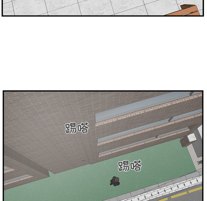 [韩国漫画] 35岁姜武烈 剧情,熟女人妻,巨乳大奶,OL#[108P]-55