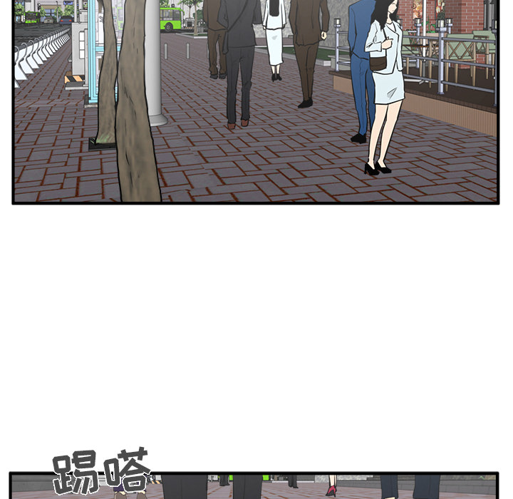 [韩国漫画] 35岁姜武烈 剧情,熟女人妻,巨乳大奶,OL#[108P]-61