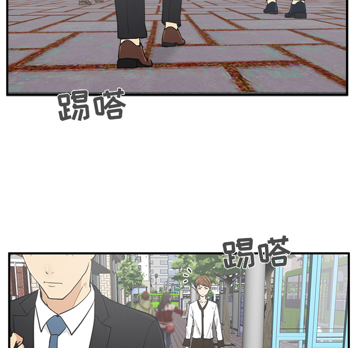 [韩国漫画] 35岁姜武烈 剧情,熟女人妻,巨乳大奶,OL#[108P]-62