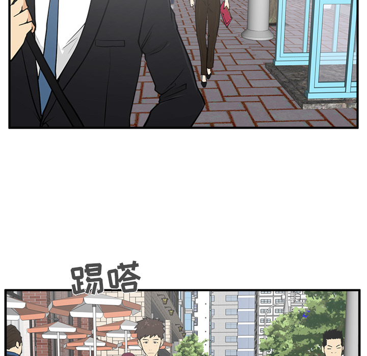 [韩国漫画] 35岁姜武烈 剧情,熟女人妻,巨乳大奶,OL#[108P]-63