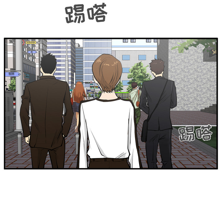 [韩国漫画] 35岁姜武烈 剧情,熟女人妻,巨乳大奶,OL#[108P]-65