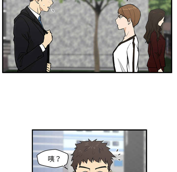 [韩国漫画] 35岁姜武烈 剧情,熟女人妻,巨乳大奶,OL#[108P]-69
