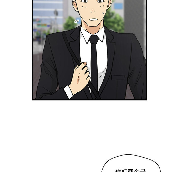 [韩国漫画] 35岁姜武烈 剧情,熟女人妻,巨乳大奶,OL#[108P]-70