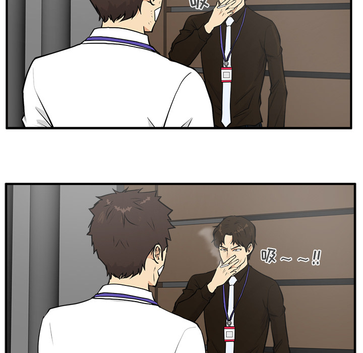 [韩国漫画] 35岁姜武烈 剧情,熟女人妻,巨乳大奶,OL#[102P]-13