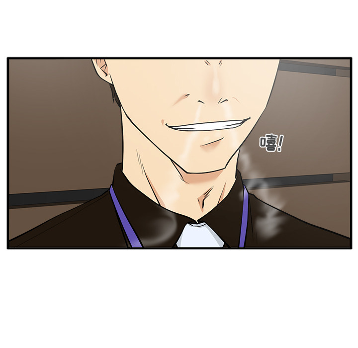 [韩国漫画] 35岁姜武烈 剧情,熟女人妻,巨乳大奶,OL#[102P]-22