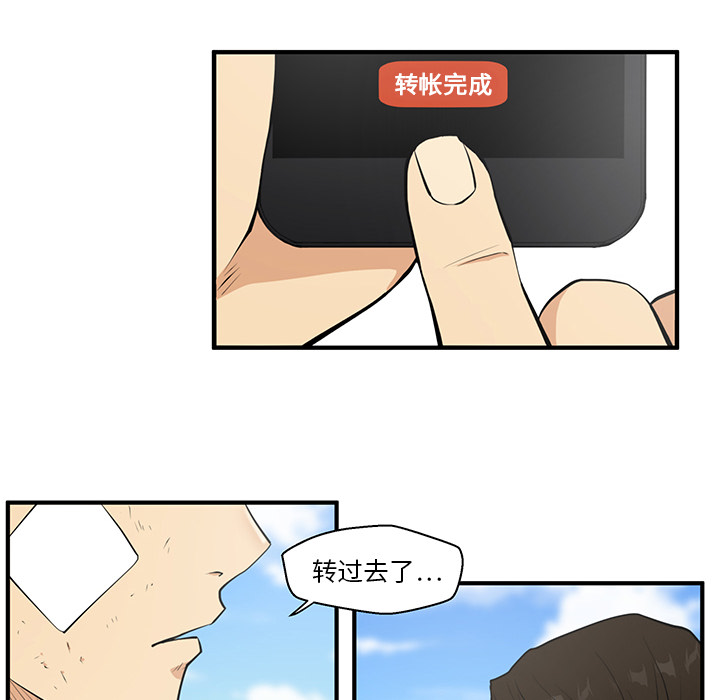 [韩国漫画] 35岁姜武烈 剧情,熟女人妻,巨乳大奶,OL#[102P]-30