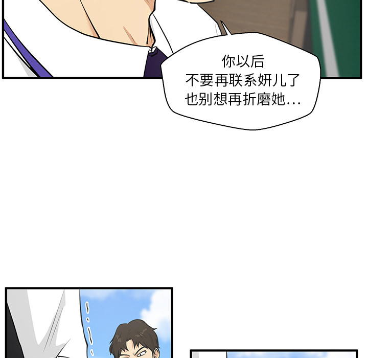 [韩国漫画] 35岁姜武烈 剧情,熟女人妻,巨乳大奶,OL#[102P]-35