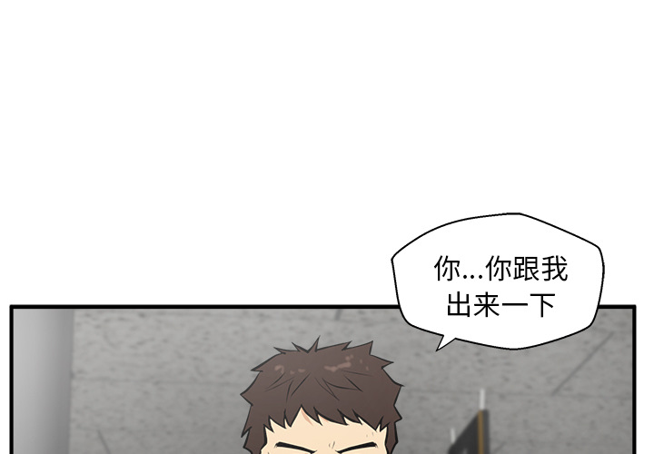 [韩国漫画] 35岁姜武烈 剧情,熟女人妻,巨乳大奶,OL#[102P]-4