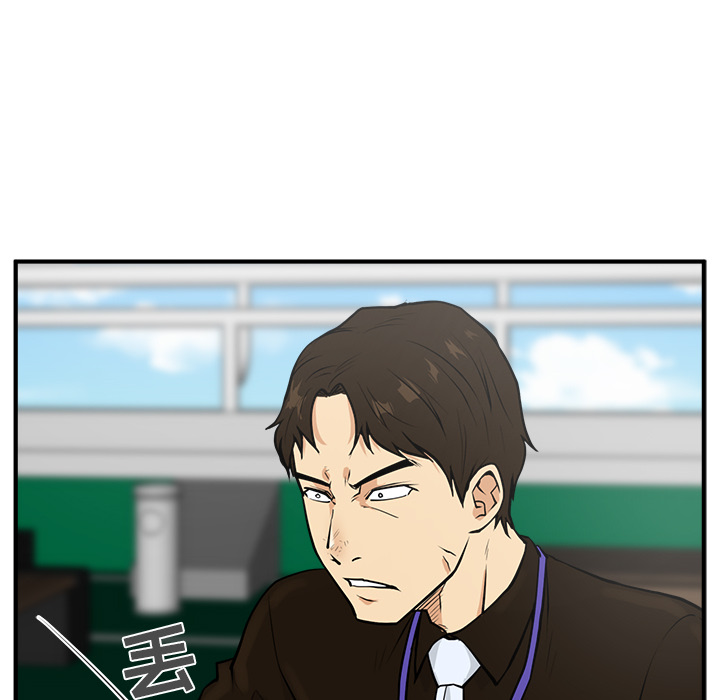 [韩国漫画] 35岁姜武烈 剧情,熟女人妻,巨乳大奶,OL#[102P]-67