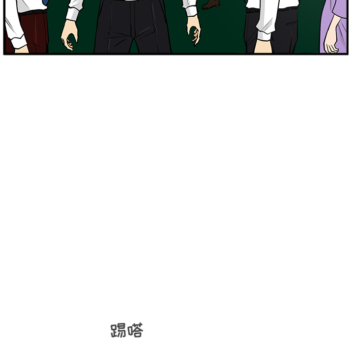 [韩国漫画] 35岁姜武烈 剧情,熟女人妻,巨乳大奶,OL#[102P]-76