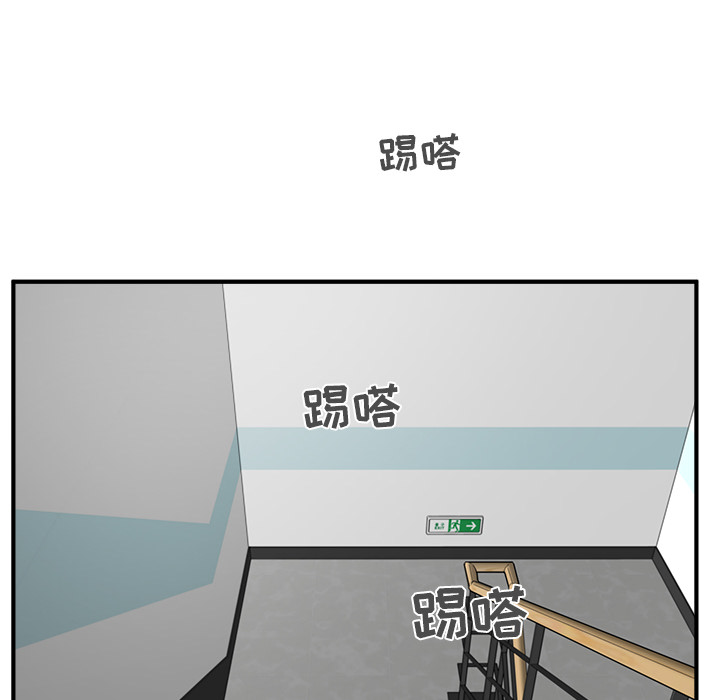 [韩国漫画] 35岁姜武烈 剧情,熟女人妻,巨乳大奶,OL#[102P]-77