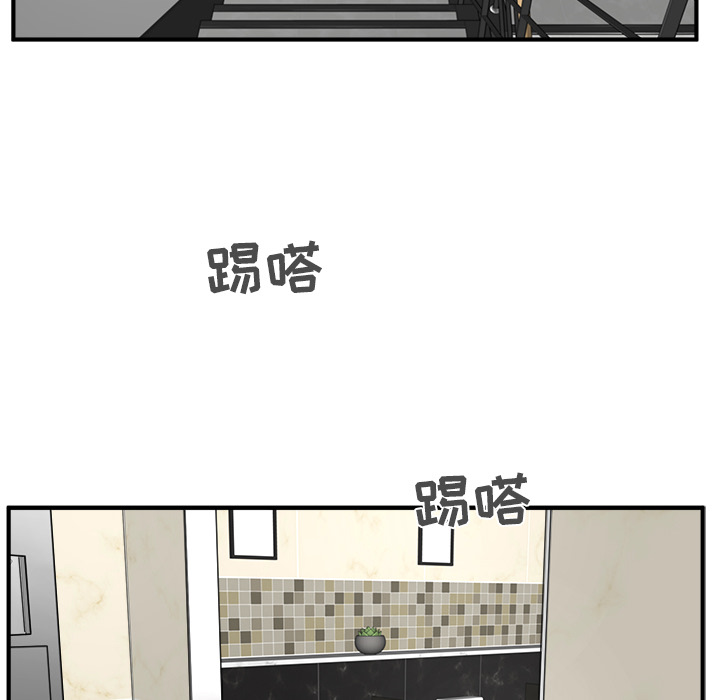 [韩国漫画] 35岁姜武烈 剧情,熟女人妻,巨乳大奶,OL#[102P]-78