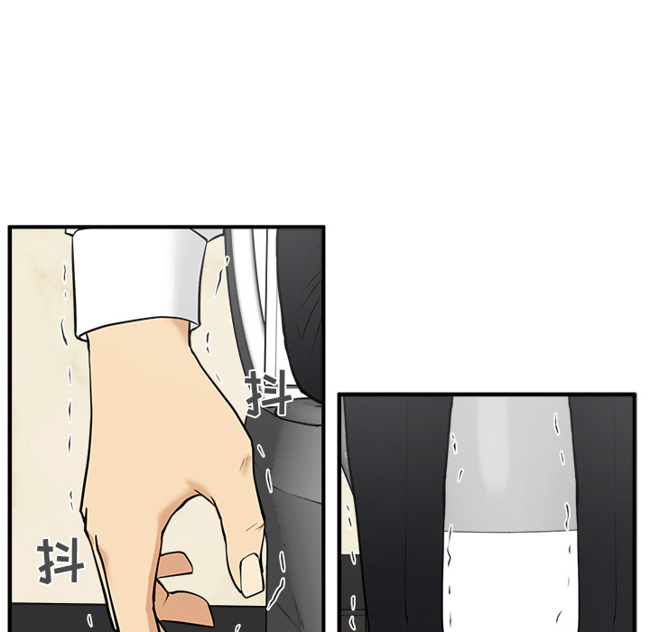 [韩国漫画] 35岁姜武烈 剧情,熟女人妻,巨乳大奶,OL#[102P]-81