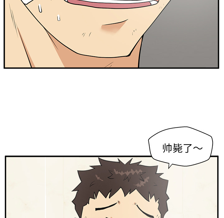 [韩国漫画] 35岁姜武烈 剧情,熟女人妻,巨乳大奶,OL#[102P]-88