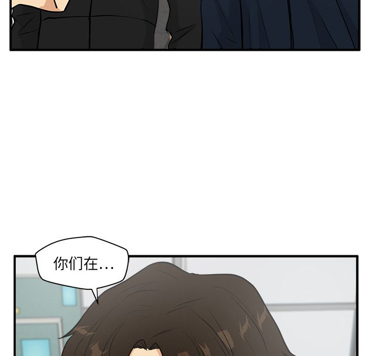 [韩国漫画] 35岁姜武烈 剧情,熟女人妻,巨乳大奶,OL#[121P]-119