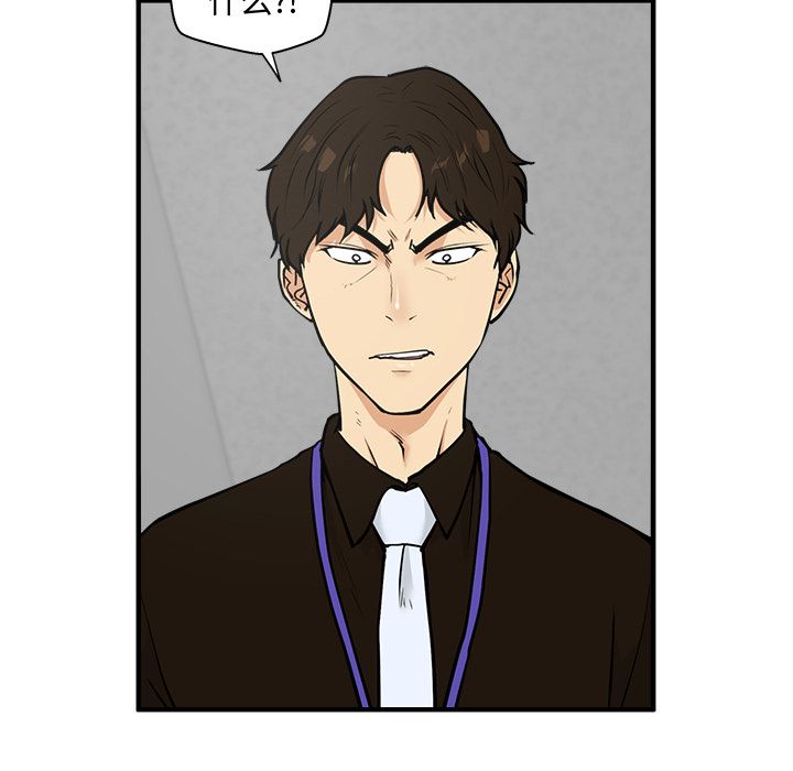 [韩国漫画] 35岁姜武烈 剧情,熟女人妻,巨乳大奶,OL#[121P]-30