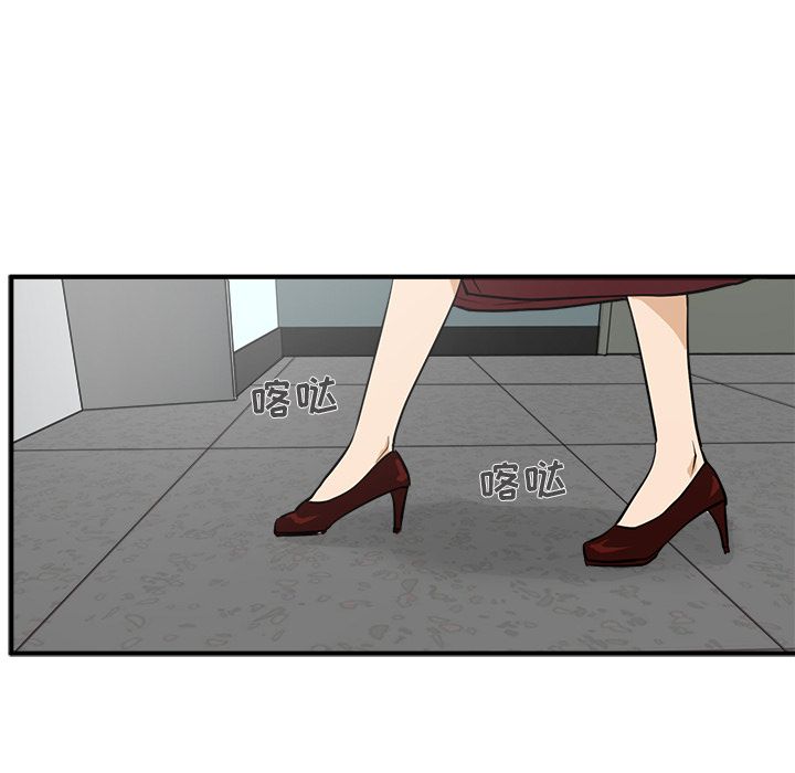 [韩国漫画] 35岁姜武烈 剧情,熟女人妻,巨乳大奶,OL#[121P]-57