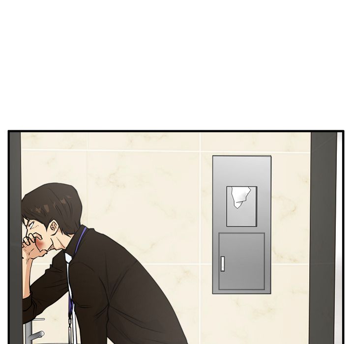 [韩国漫画] 35岁姜武烈 剧情,熟女人妻,巨乳大奶,OL#[121P]-6