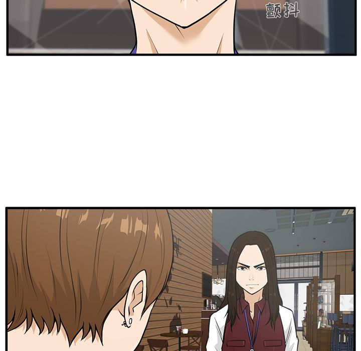 [韩国漫画] 35岁姜武烈 剧情,熟女人妻,巨乳大奶,OL#[121P]-74