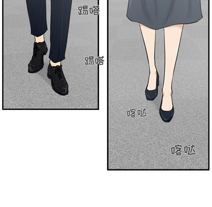 [韩国漫画] 35岁姜武烈 剧情,熟女人妻,巨乳大奶,OL#[121P]-78