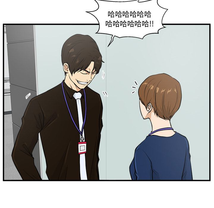 [韩国漫画] 35岁姜武烈 剧情,熟女人妻,巨乳大奶,OL#[121P]-95