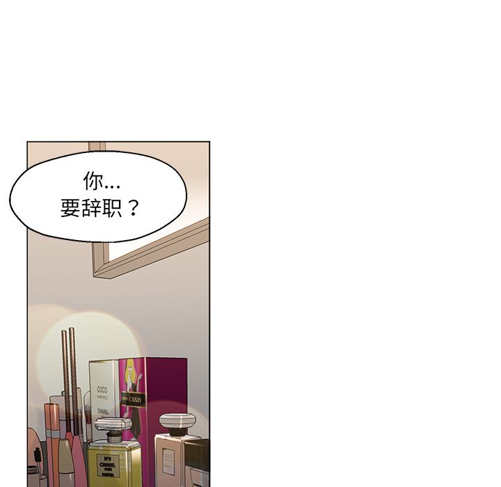 [韩国漫画] 35岁姜武烈 剧情,熟女人妻,巨乳大奶,OL#[125P]-10