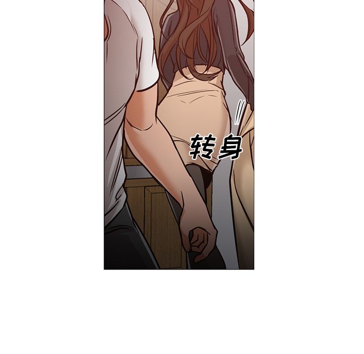 [韩国漫画] 35岁姜武烈 剧情,熟女人妻,巨乳大奶,OL#[125P]-100