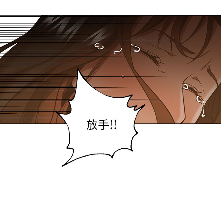[韩国漫画] 35岁姜武烈 剧情,熟女人妻,巨乳大奶,OL#[125P]-105
