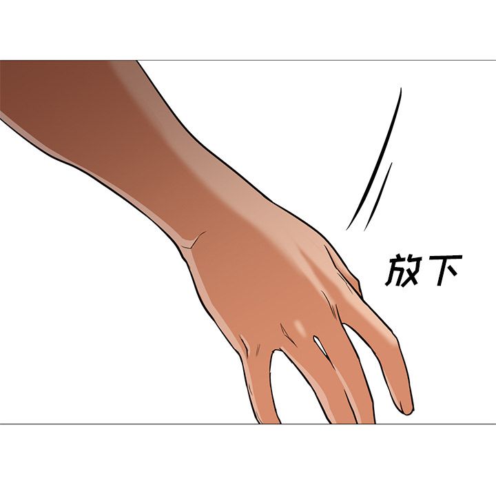 [韩国漫画] 35岁姜武烈 剧情,熟女人妻,巨乳大奶,OL#[125P]-118