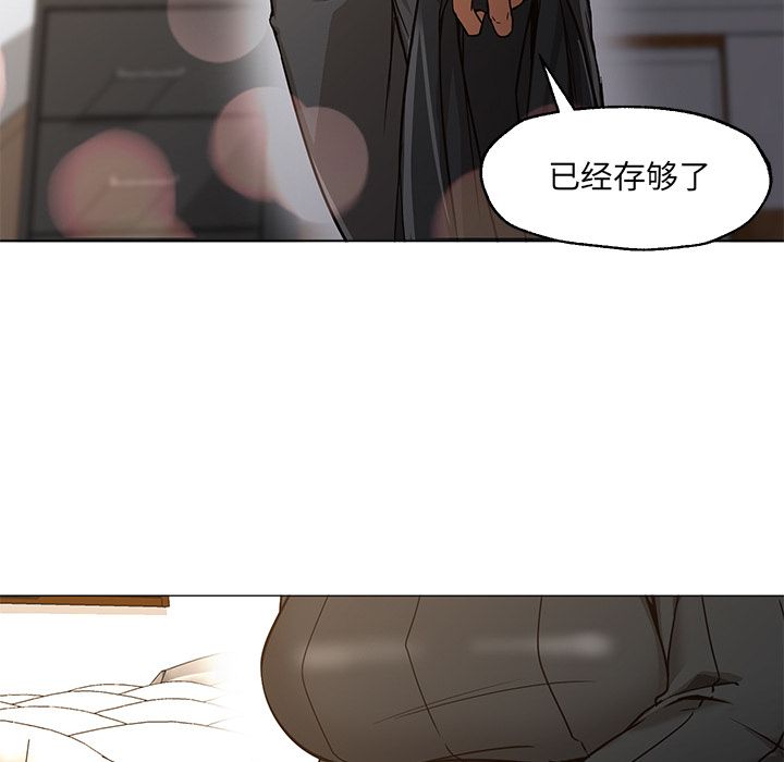 [韩国漫画] 35岁姜武烈 剧情,熟女人妻,巨乳大奶,OL#[125P]-17