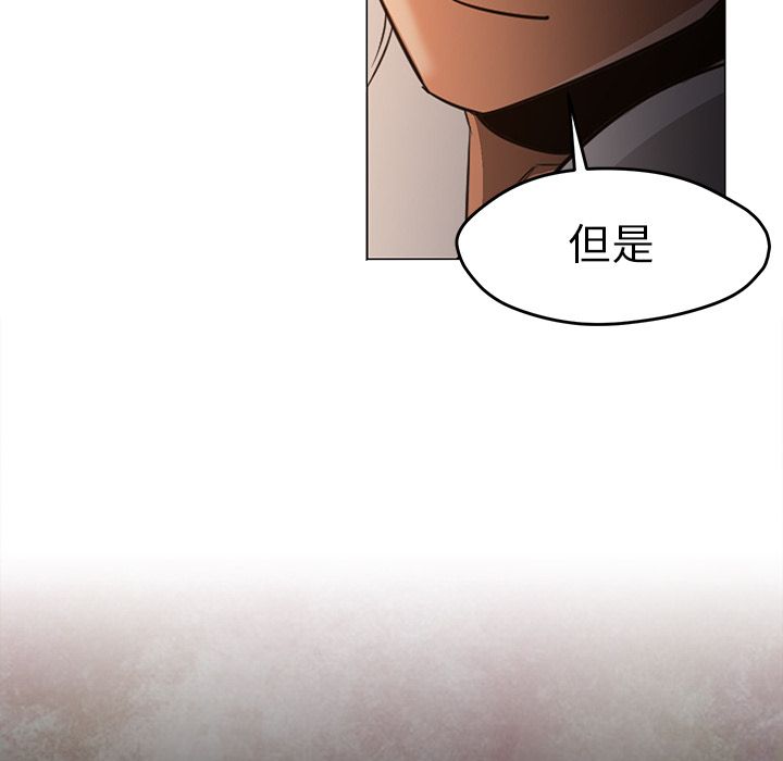 [韩国漫画] 35岁姜武烈 剧情,熟女人妻,巨乳大奶,OL#[125P]-34