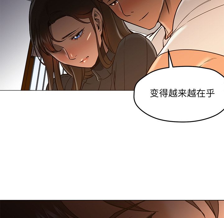 [韩国漫画] 35岁姜武烈 剧情,熟女人妻,巨乳大奶,OL#[125P]-38