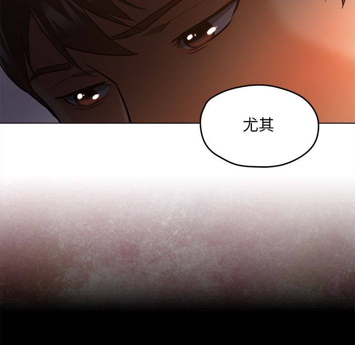 [韩国漫画] 35岁姜武烈 剧情,熟女人妻,巨乳大奶,OL#[125P]-39