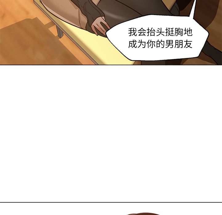 [韩国漫画] 35岁姜武烈 剧情,熟女人妻,巨乳大奶,OL#[125P]-52