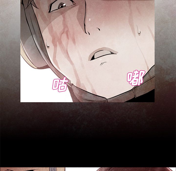 [韩国漫画] 35岁姜武烈 剧情,熟女人妻,巨乳大奶,OL#[125P]-63