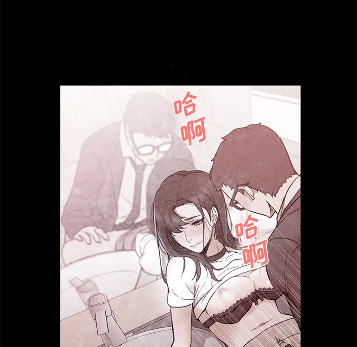[韩国漫画] 35岁姜武烈 剧情,熟女人妻,巨乳大奶,OL#[125P]-65