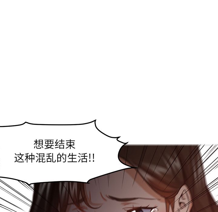 [韩国漫画] 35岁姜武烈 剧情,熟女人妻,巨乳大奶,OL#[125P]-76