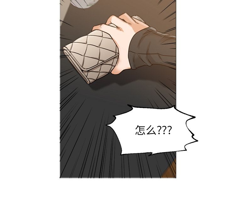 [韩国漫画] 35岁姜武烈 剧情,熟女人妻,巨乳大奶,OL#[125P]-80
