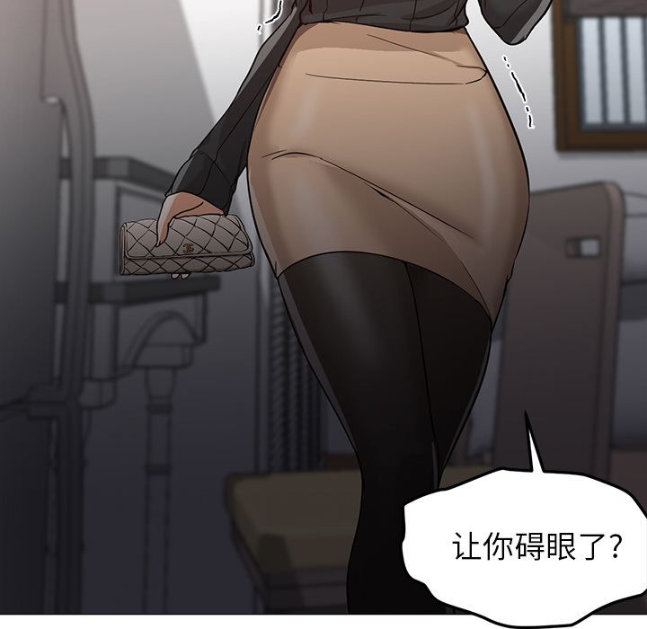 [韩国漫画] 35岁姜武烈 剧情,熟女人妻,巨乳大奶,OL#[125P]-82